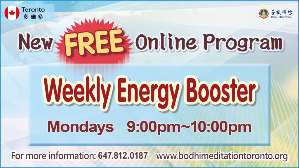 Bodhi Meditation Toronto Weekly Energy Healing Program